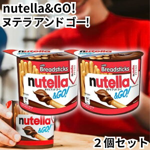 �k�e��&�S�[ 52g 2�Z�b�g �k�e���A���h�S�[ GO �N���b�J�[ �`���R���[�g �v���b�c�F�� ���`���R �k�e�� �`���R �A���َq ���َq