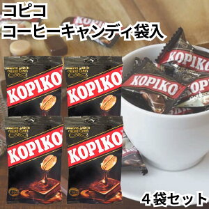 �R�s�R KOPIKO �R�[�q�[�L�����f�B 4�� �؍� �R�[�q�[�� PSJ 1�܂�120g����