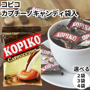 �R�s�R KOPIKO �R�[�q�[�L�����f�B �J�v�`�[�m �؍� �R�[�q�[�� 1�܂�120g���� PSJ