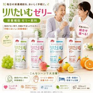 ���n�^�C���[���[ ���n�����ރ[���[ �N���j�R �X�i ���ރ[���[ �A�\�[�g 4�� �}�X�J�b�g �É� �͂��݂����� �� ���� �s�[�` ����� �h�{�⏕�H�i �����H ���H