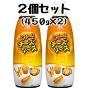 ケンコーマヨネーズ とろ～りチーズソース 450g 2個セット KENKO 業務用 とろり とろーり