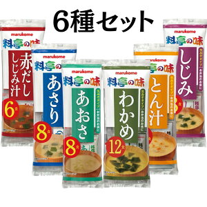 }R ̖ X` 6 S46HZbg CX^g݂` ݂` ȖX` gg 킩   Ƃ`  Ԃ