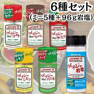 NCW[\g ~j  6Zbg \g oW ybp[ K[bN  ≖ JANE'S