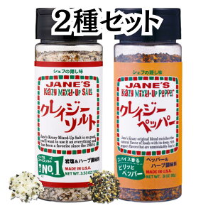 NCW[\g 100g NCW[ybp[ 85g 2Zbg RVE Ӟ XpCX K[bN JANE'S