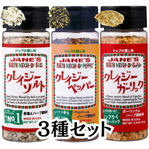 NCW[\g 100g NCW[ybp[ 85g NCW[K[bN 111g 3Zbg Ӟ XpCX K[bN  RVE JANE'S