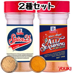 EL XpCX21 130g I[V[YjO 190g 2Zbg }R[~bN ELHi youki V[YjO   Ӟ RVE ybp[ K[bN n[u MC XpCX