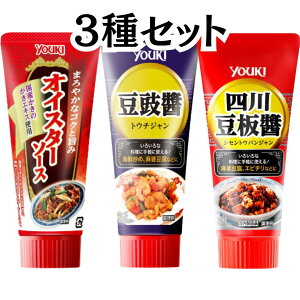 EL  ICX^[\[X ۏ l쓤 3Zbg `[u ELHi youki   [ʏ ؏