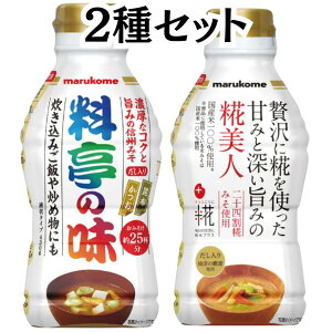 }R t݂ ̖ l e430g 2Zbg  X X  z 