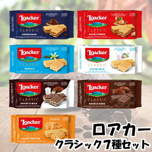 AJ[ [J[ Loacker EGn[X NVbN ~j V[Y S7Zbg i|^[i N[JJI oj ApC~N RRA~N _u`R s[ibco^[