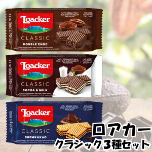 AJ[ [J[ Loacker EGn[X NVbN ~j V[Y 3Zbg _u`R RRA~N N[JJI