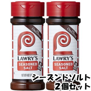 E[Y V[Y\g LAWRY'S 2Zbg V[Yh\g  XpCX  \g ybp[ oW JtHjA ro[qY [Xgr[t vCEu