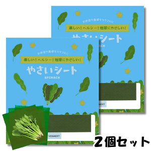 xW[g ₳V[g ؃V[g ~j zE\E ق  5 2pbN VEGHEET xWV[g ~ ۑ h Oet[ 2Nۑ H ، q  h{ 