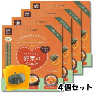 H 5Nۑ ~H ~Hi ۑH ۑHi h xW[g ؂̃V[g ₳V[g J{` ڂ pvL 5 4pbN VEGHEET xWV[g lQ 卪 Z g}g O