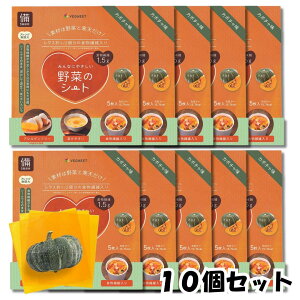 ���H 5�N�ۑ� ���~�H�� ���~�H�i �����ۑ��H �ۑ��H�i �h�� �x�W�[�g ��؂̃V�[�g �₳���V�[�g �J�{�`�� ���ڂ��� �p���v�L�� 5������ 10�p�b�N VEGHEET �x�W�V�[�g �l�Q �卪 ��Z �g�}�g 