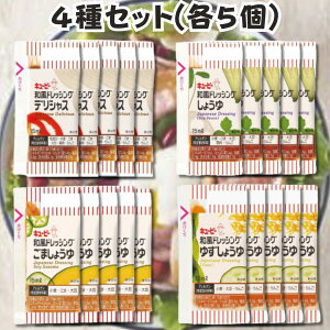 L[s[ hbVO   4 e5 v20 Ɩp 15ml Zp[g T_  ٓ  fVX 傤 ܂傤 䂸傤 