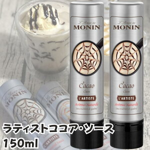 i eBXg RRA \[X 150g 2Zbg MONIN eA[g fU[gv[g v oX^ o[e_[ R[q[ JNe gbsO 