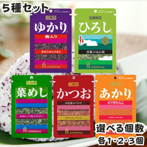 OHi ӂ肩 5ZbgD 䂩~ Ђ낵 ؂߂   l Zbg ͂̑f     炱 JJ~ Ԃ  