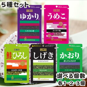 OHi ӂ肩 5ZbgC 䂩 ߂ Ђ낵   l Zbg JJ~ ~  Ԃ   g  킳 Tr R  