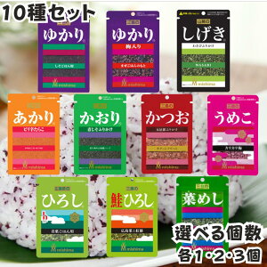 OHi ӂ肩 10Zbg 䂩 䂩~     ߂ Ђ낵 Ђ낵 ؂߂ l Zbg Ԃ  JJ~ ~  킳 Tr R sh