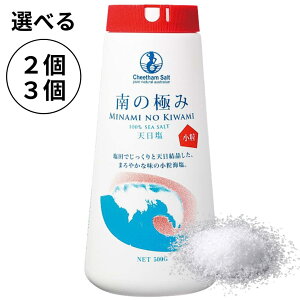 ̋ɂ 炳  500g V  I[XgA C C  