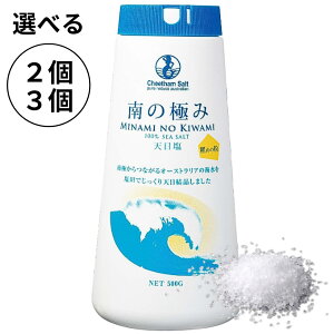 ̋ɂ e߂̗  500g V 炳 I[XgA C C  