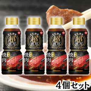 LbR[}  ē̂ h 340g 4Zbg Ă \[X ݖ a h ^  