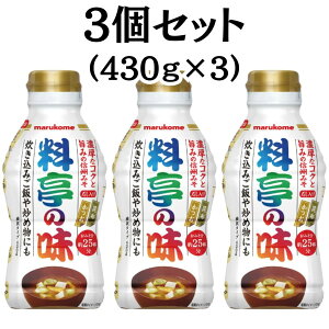 }R t݂ ̖ 430g 3Zbg  z  ݂ X ݂` X` 