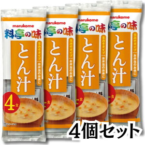 }R ݂` ̖  X` CX^g ؏` Ƃ` 4H 4Zbg v12H ݂` X 