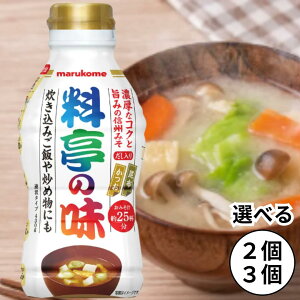 }R t݂ ̖ 430g  z  ݂ X X` ݂` o`X ݂ 