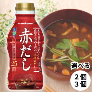 }R t݂ ̖ Ԃ 430g  Ԃ݂ ԖX X ݂ ݂` X` 