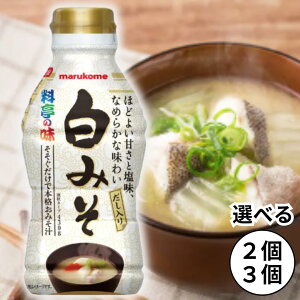 }R t݂ ̖ ݂ X 430g  ݂ X` ݂` X 