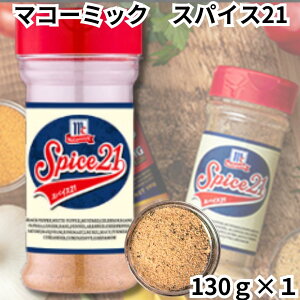 EL MC XpCX21 130g }R[~bN ELHi youki V[YjO   Ӟ RVE ybp[ K[bN n[u 