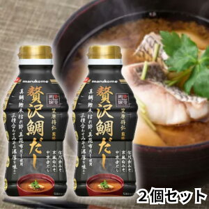 }R t݂ ^ۗ_ ґ₾ 430g  2Zbg  o` } ďC ݂ X ݂` X` ̖X` ₾ 