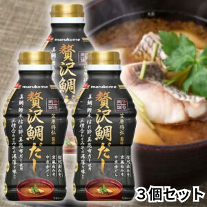 }R t݂ ^ۗ_ ґ₾ 430g  3Zbg  o` } ďC ݂ X X` ݂` ₾ 