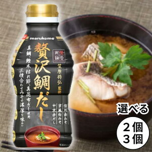 }R t݂ ^ۗ_ ґ₾ 430g   o` } ďC ݂ X ݂` X` ₾ 