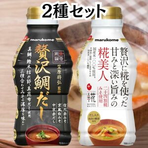 }R t݂ ݂` ^ۗ_ ґ₾ l e430g 2Zbg ̖ ݂ X X` ݂`     o` } ďC 