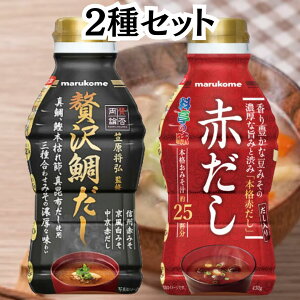 }R t݂ ݂` ^ۗ_ ґ₾ Ԃ e430g 2Zbg ̖  ԖX Ԃ݂  o` X ݂ X` ݂` Ԃ } ďC 