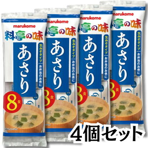 }R ̖ ݂` ȖX` CX^g ݂`  8H 3Zbg v24H 8H 4Zbg v32H