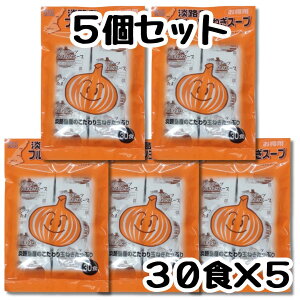 IjIX[v CX^g  P WH t[cʂ˂ X[v 30H ܂˂ IjI p 