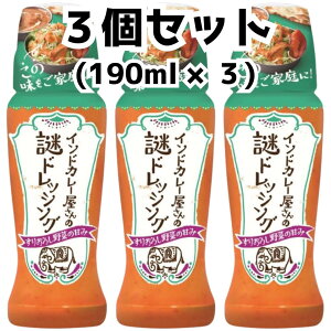 P ChJ[̓hbVO 190ml qifX kl rbg Bbg hbVO1-GP hbVOOv WFts r^~ hbVO 