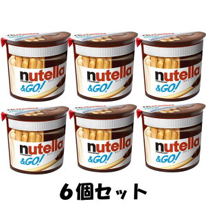 keAhS[ ke&S[ nutella 52g ke Ah S[ NbJ[ `R[g vbcF w[[ibc RRA `R 