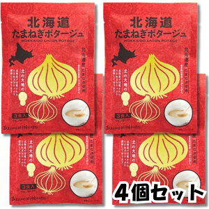 |^[W X[v  kC_CjOLb` ܂˂|^[W IjI ʂ˂ ʔK gg  