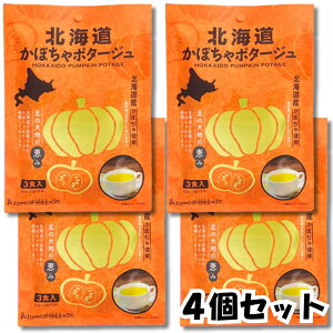 |^[W X[v  kC_CjOLb` ڂ|^[W pvL nEB Z gg  