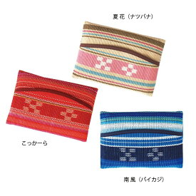 [MINSAH] ポケットティッシュケース カラー3色 【ネコポス便可】