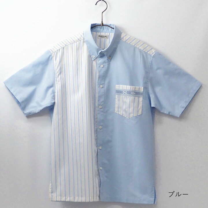 楽天市場】形態安定 オックス×ストライプ 半袖 シャツ [MINSAH] メンズ 