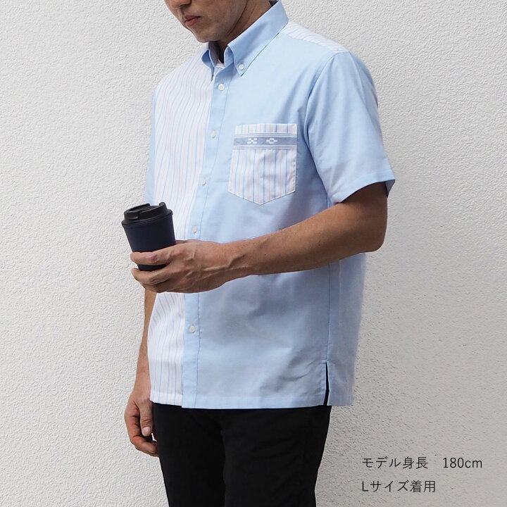 楽天市場】形態安定 オックス×ストライプ 半袖 シャツ [MINSAH] メンズ 