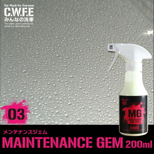  KXnR[eBO yKXR[eBO R[eBOԂ̝Ă炱 eiXWF 200ml   R[eBO R[eBO J[R[eBO J[