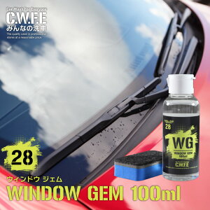 ԃZbg Eob` KX̊ȒPR[eBO WINDOW GEM EBhE WF 100ml ԗpi Zbg  tgKX R[eBO KX EChEKX  tbfR[eB