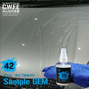 ()ЂƂl2܂ J[R[eBO  ȒPZtR[eBO WF GEM ^ItTvZbg ʎԖ1䕪 ԃZbg J[R[eBO  R[eBO R[e