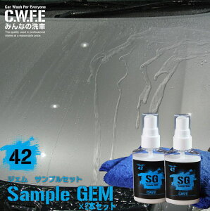 ()ЂƂl1_  ȒPZtR[eBO WF 2{Zbg GEM ^ItTvZbg ʎԖ1䕪  R[eBO ԗpi ԃZbg J[R[eBO J[